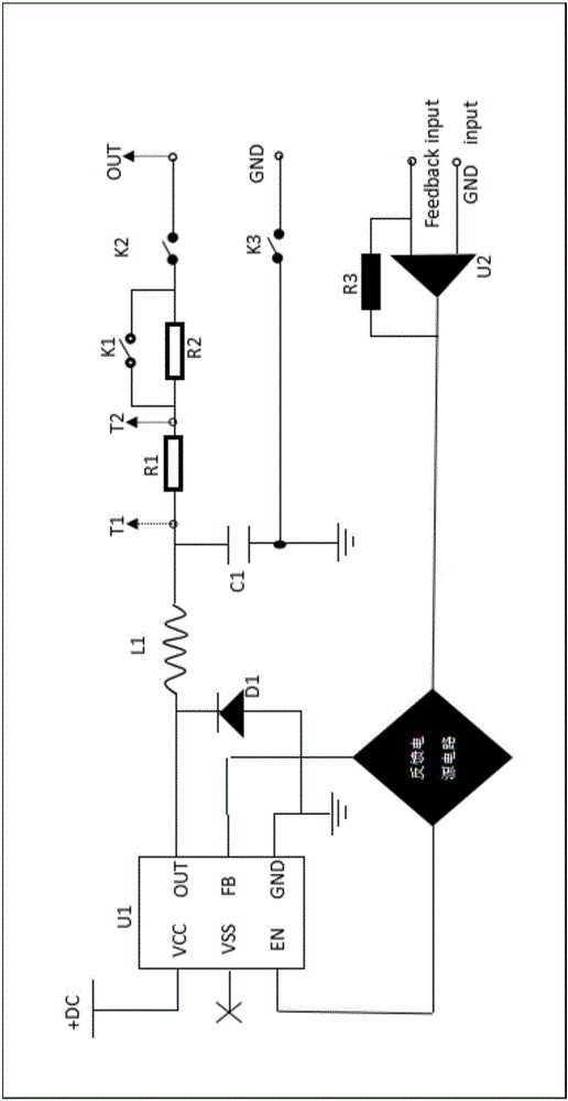 一種四線可編程電源電路的制作方法與工藝