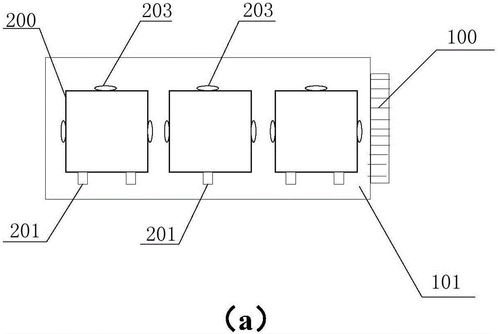 電源板和電源板系統(tǒng)的制作方法與工藝