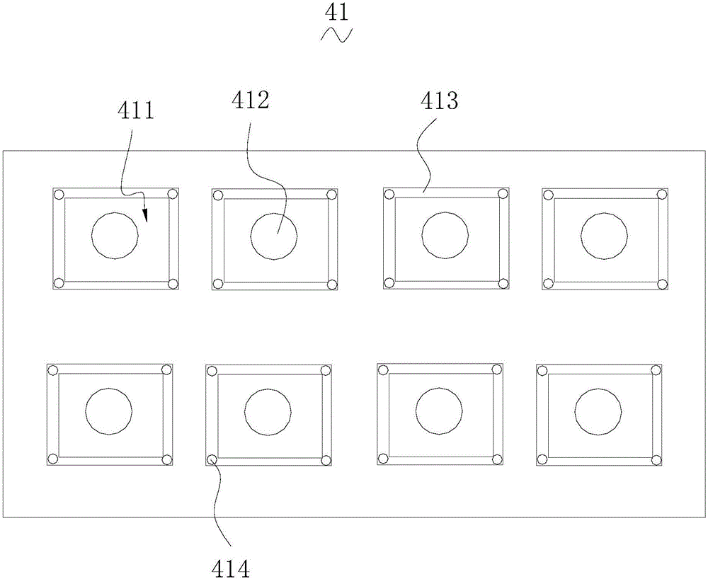 沖孔機的制作方法與工藝