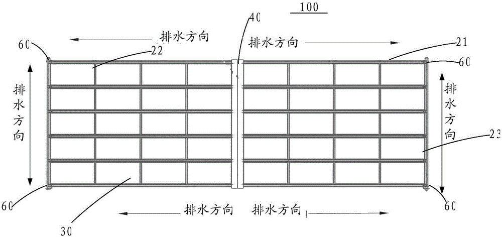 太阳能屋顶发电装置的制作方法