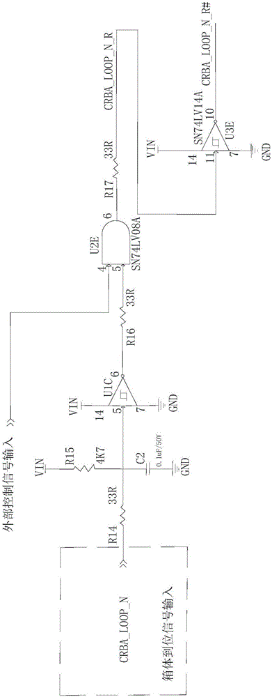 一種箱體電源熱插拔控制電路的制作方法與工藝