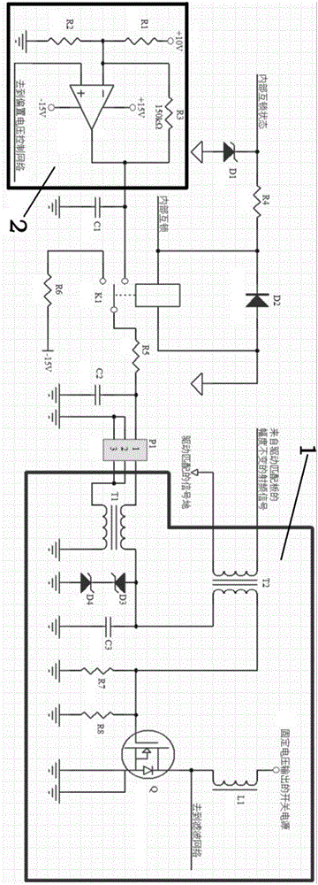 一種功率可調(diào)的射頻輸出電路的制作方法與工藝