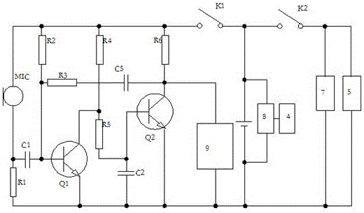 一種兒童安全卡套的制作方法與工藝