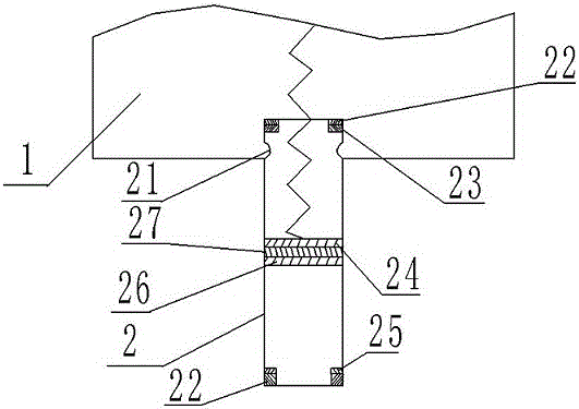 连杆成型上料机构的制作方法与工艺