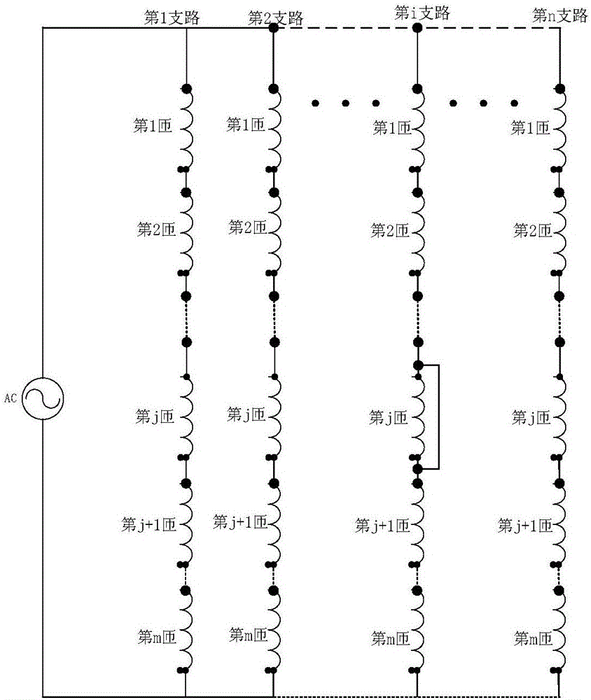 基于有功功率的并聯(lián)干式空心電抗器的保護(hù)方法與流程