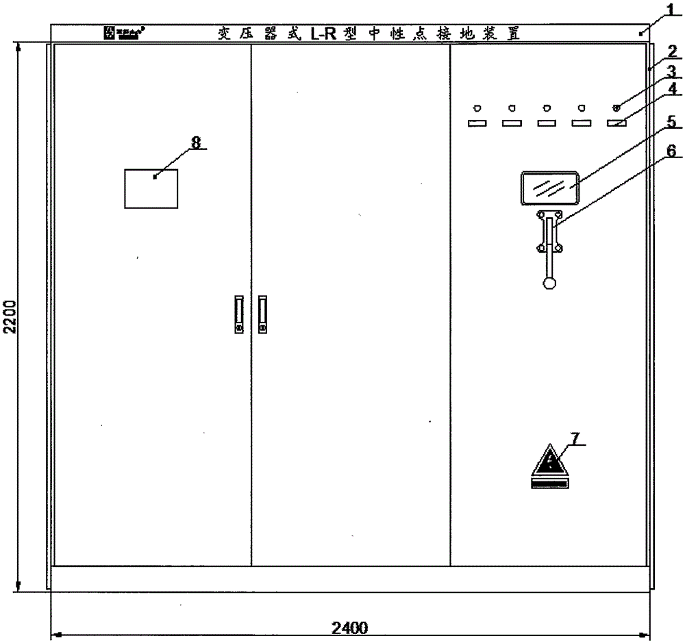 發(fā)電機(jī)變壓器式L-R型中性點(diǎn)接地裝置的制作方法