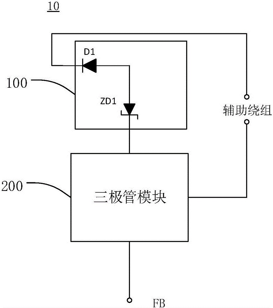 开关电源过压保护电路及开关电源的制作方法与工艺