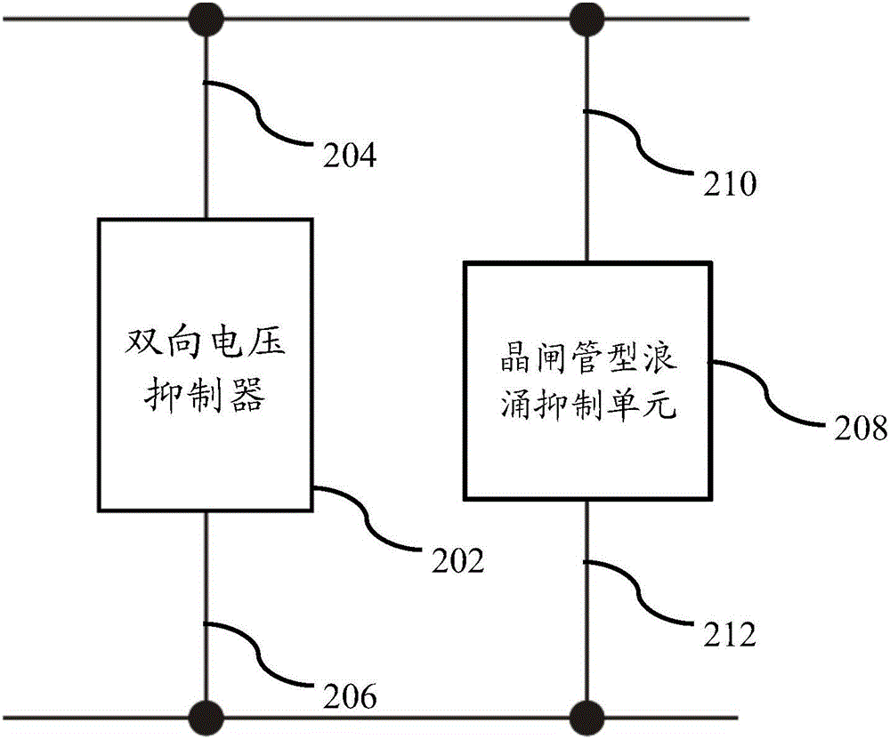 浪涌保護電路以及使用該電路的電子裝置的制作方法