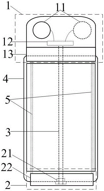 一種手機(jī)專(zhuān)用全景相機(jī)的制作方法與工藝