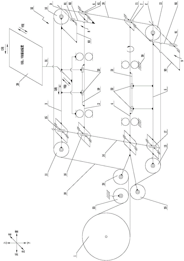 大錐度線切割機床的制作方法與工藝