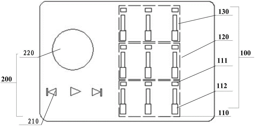 白噪音播放系统及便携式音响的制作方法与工艺