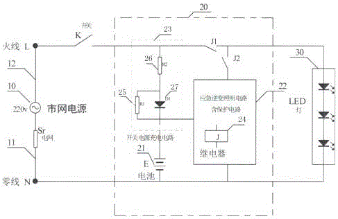 两线式应急照明逆变电源装置的制作方法