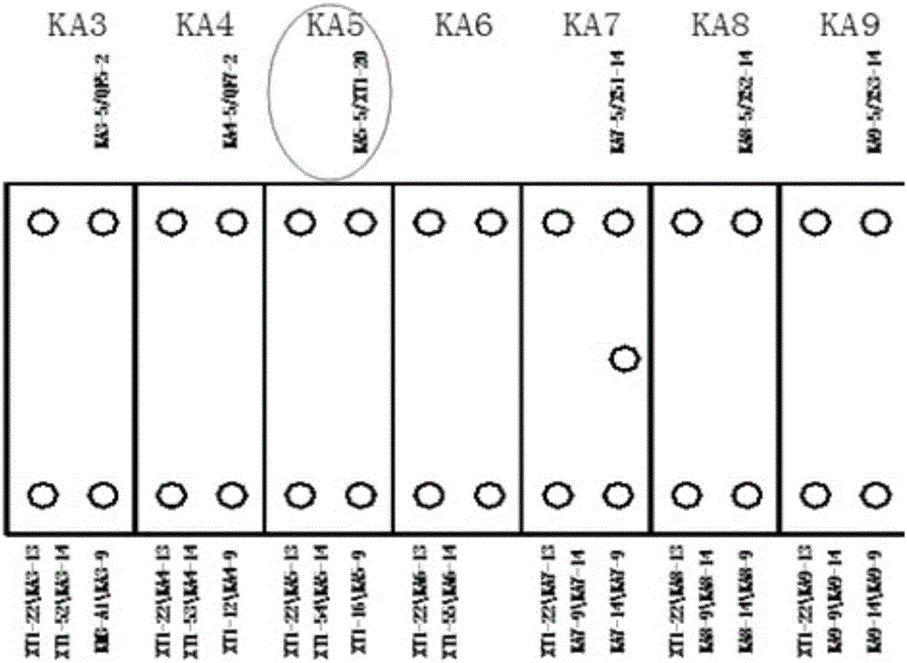 一種電氣可視化安裝板的制作方法與工藝