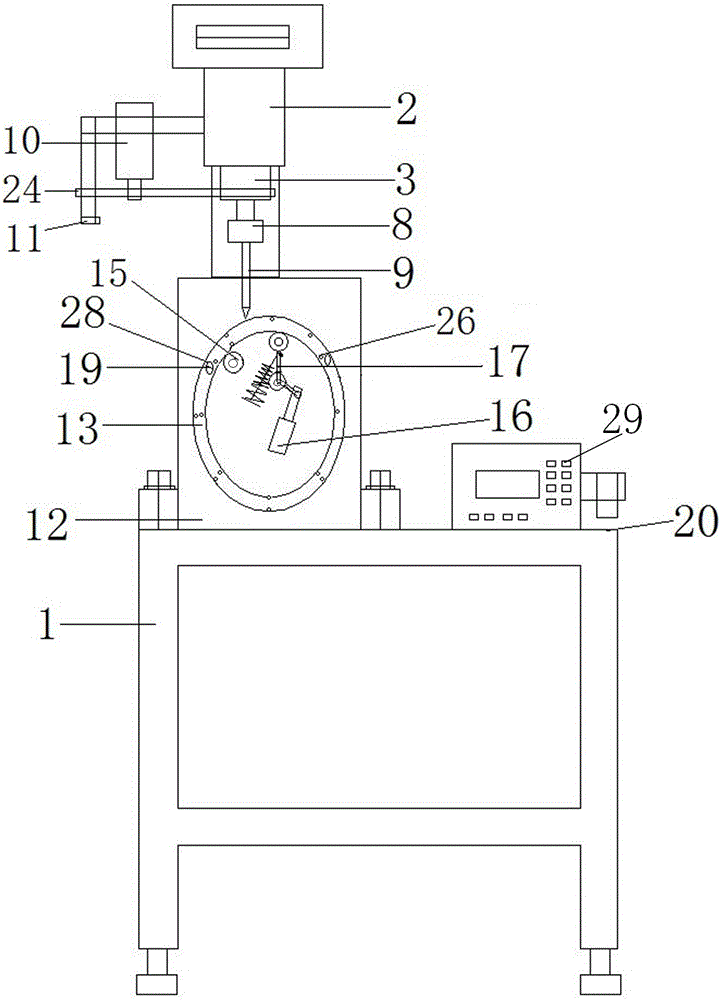 球拍全自动钻孔机的制作方法与工艺