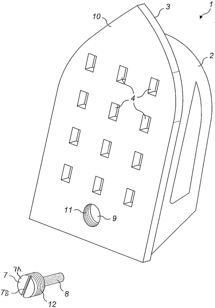 一種用于容納香料盒的蒸汽熨斗的制作方法與工藝