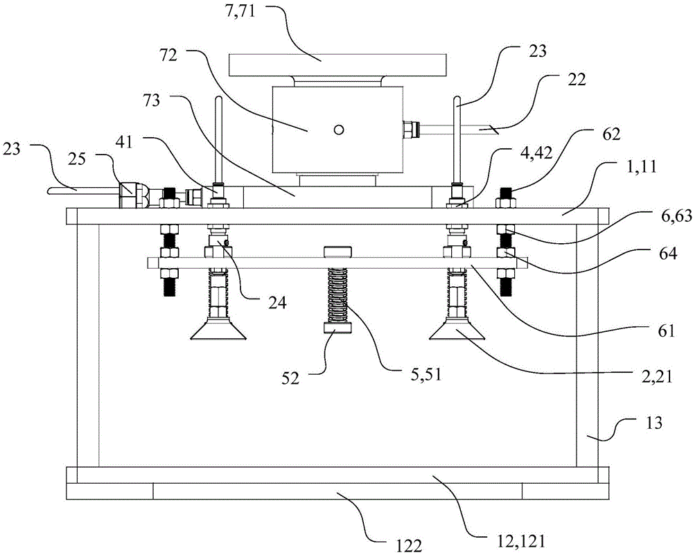 工件用夹具的制作方法与工艺