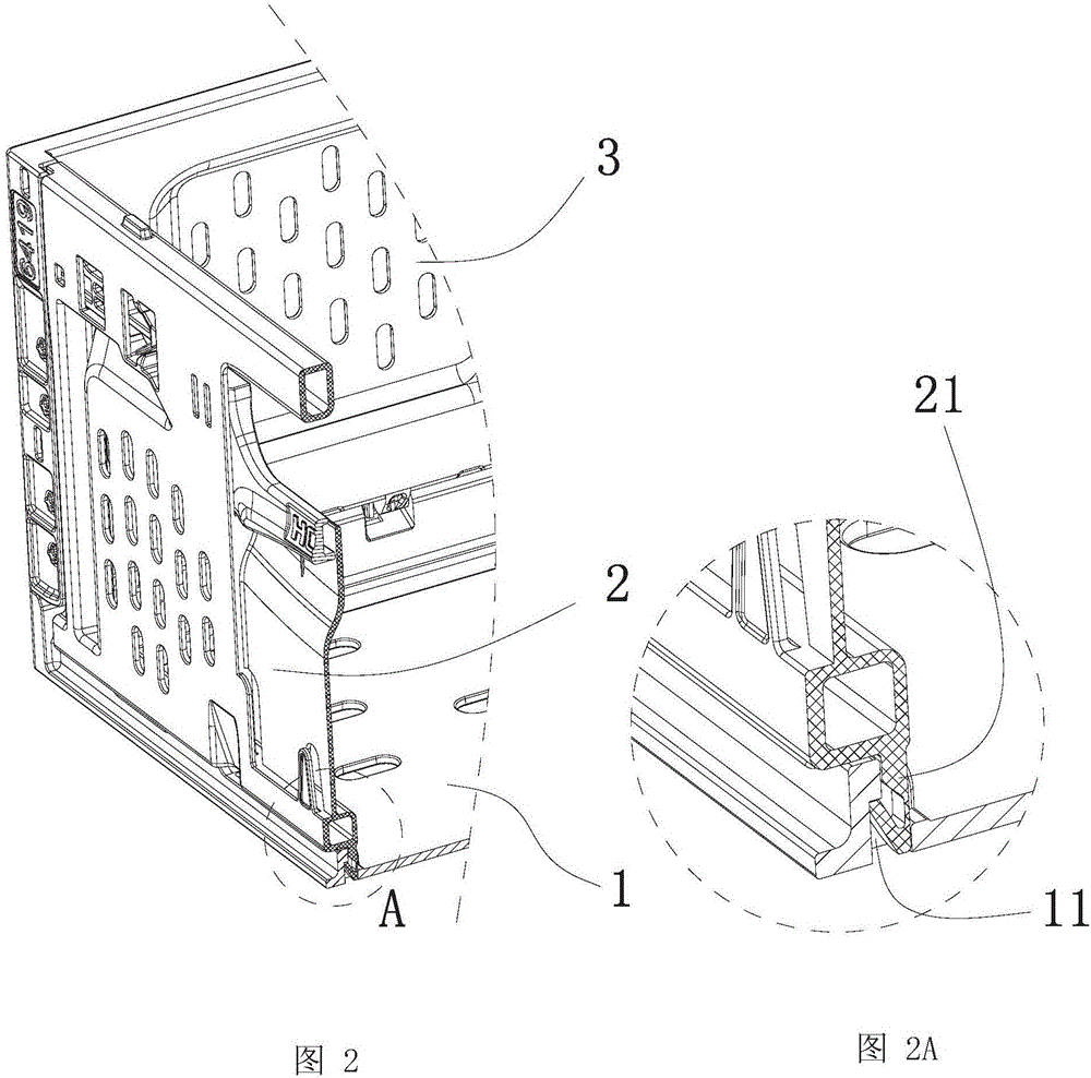 折叠框及其铰链机构的制作方法与工艺