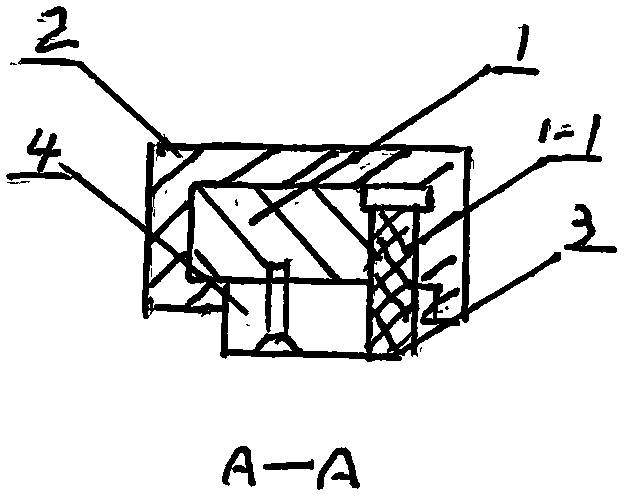 磁控活動(dòng)扳手的制作方法與工藝