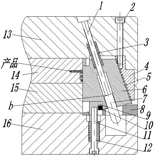 前模驅(qū)動(dòng)多層脫扣控制式前?；瑝K機(jī)構(gòu)的制作方法與工藝