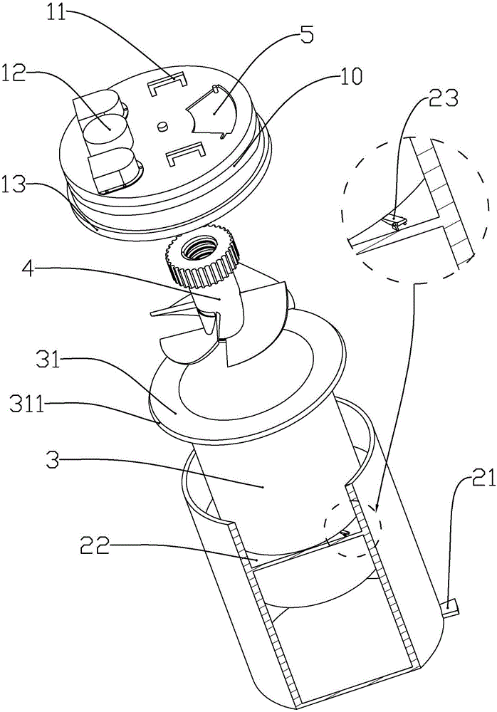 一種家用智能垃圾桶的制作方法與工藝