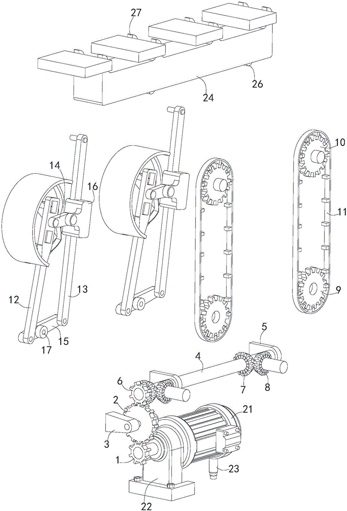 新型雙搖桿滑塊送料機(jī)構(gòu)的制作方法與工藝