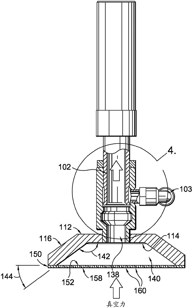 可變換板制造真空工具的制作方法與工藝