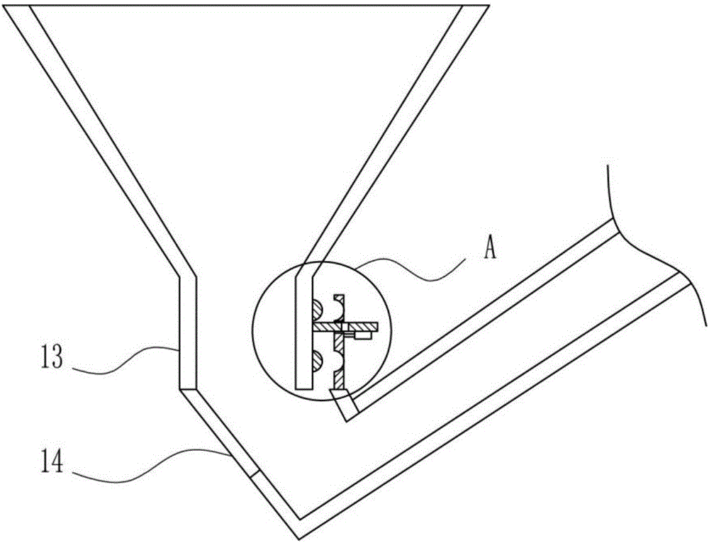 一种新型上料机的制作方法与工艺