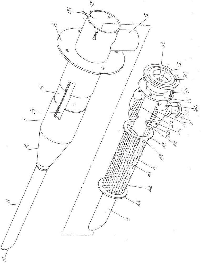 充絨機用的充絨頭結構的制作方法與工藝