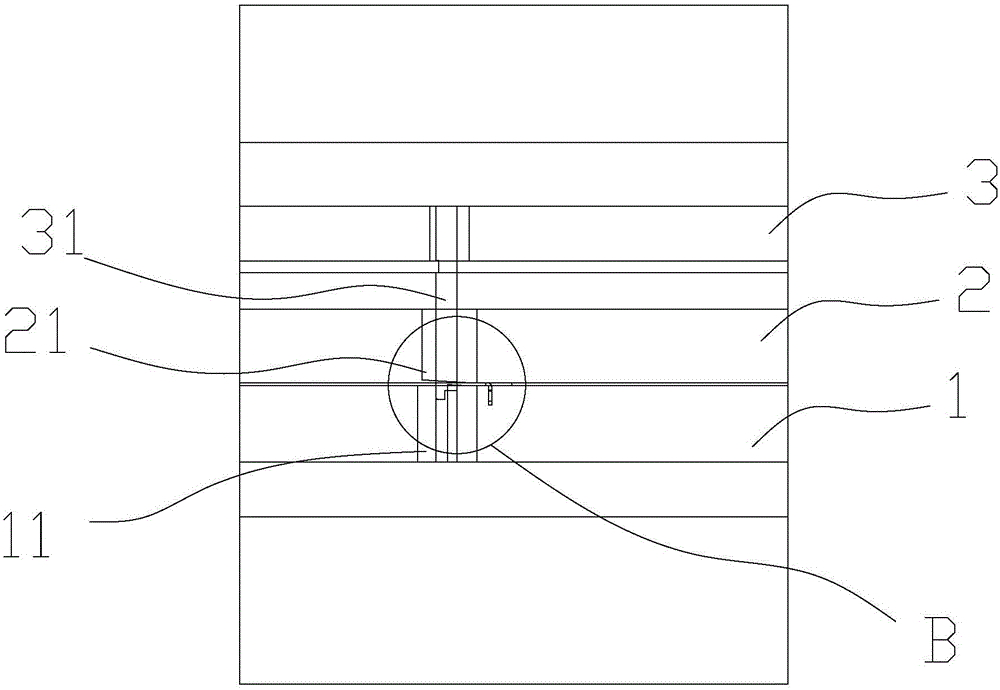 断面斜切机构的制作方法与工艺