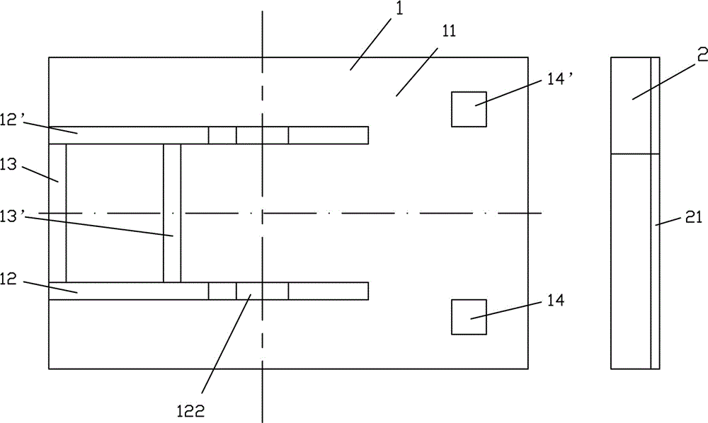 一種肯特型鏈接扣拆解工具的制作方法與工藝