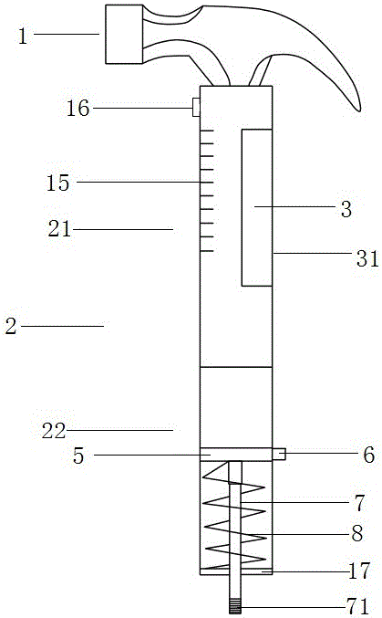 一种多功能羊角锤的制作方法与工艺