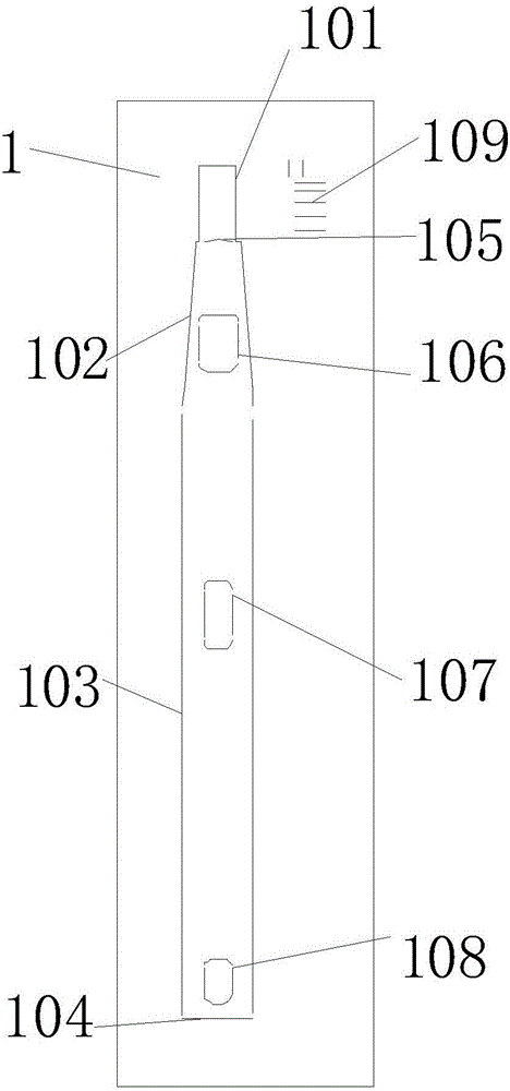 一种3M泡棉胶带成形模具的利记博彩app与工艺