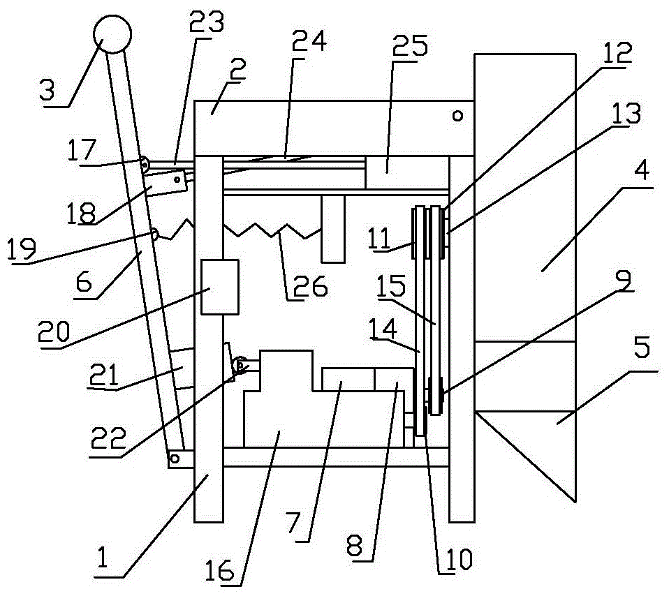 山楂手自一体切片机的制作方法与工艺