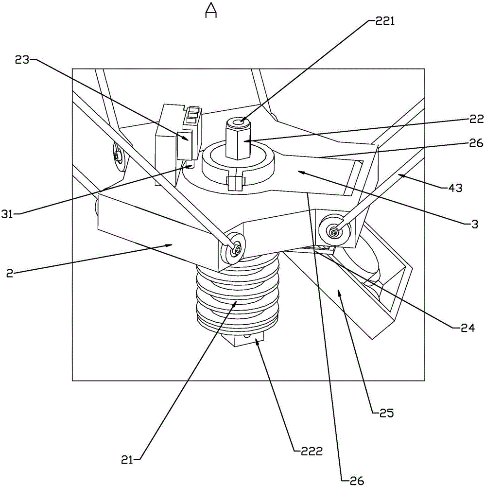 3D打印机的对位结构的制作方法与工艺