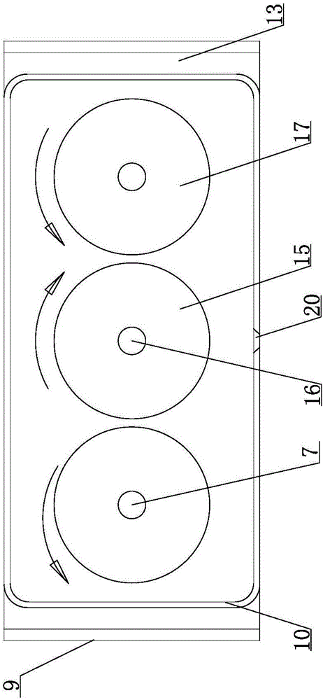 一种双向旋转式电动黑板擦的制作方法与工艺