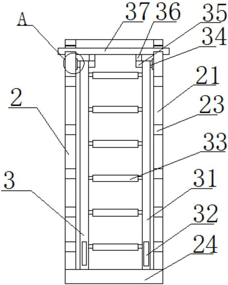 一種用于城市環(huán)保渣土車的可調(diào)節(jié)踏板機構(gòu)的制作方法與工藝