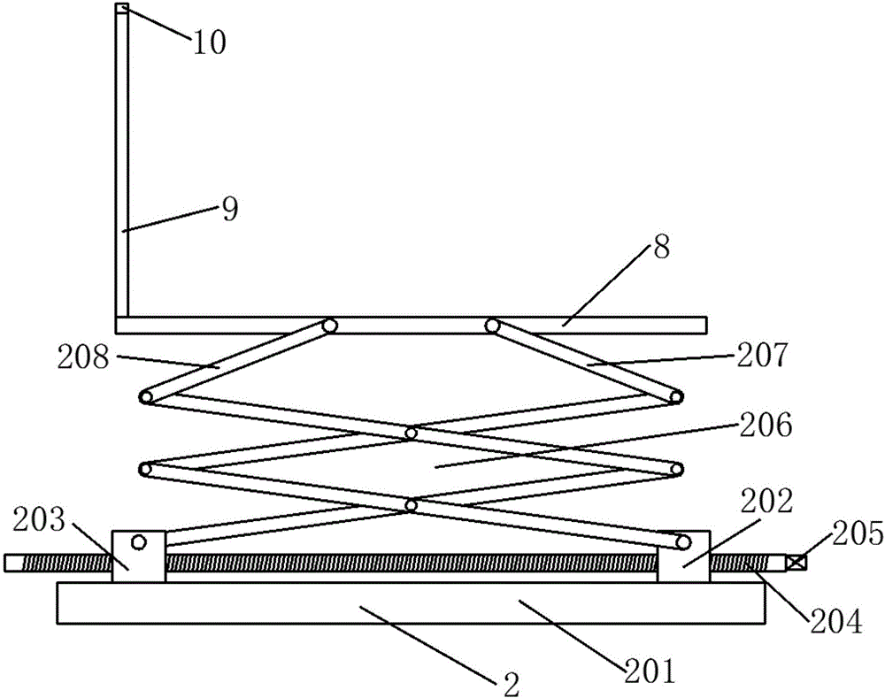 機(jī)械傳動(dòng)升降平臺(tái)梯的制作方法與工藝