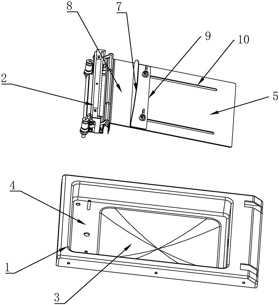 一种真空机的底板的制作方法与工艺