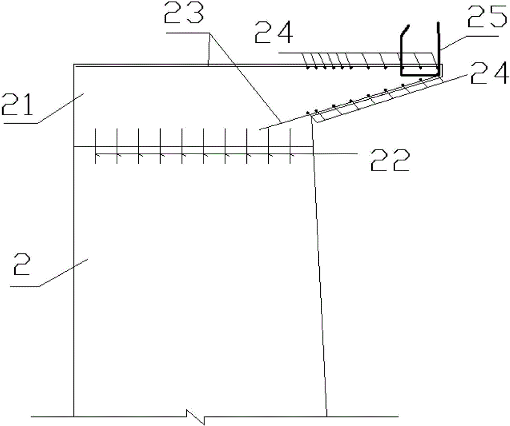 挑梁式擋土墻結構的制作方法與工藝