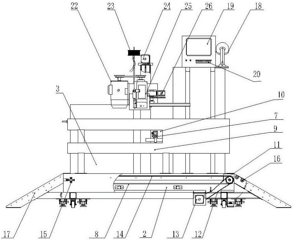 一体化建包机的制作方法与工艺