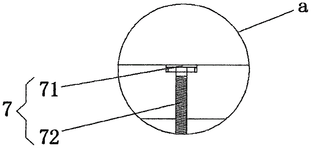 一種建筑環(huán)保防水材料的制作方法與工藝