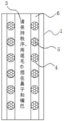 一種便于大型廠房逃生裝置的制作方法