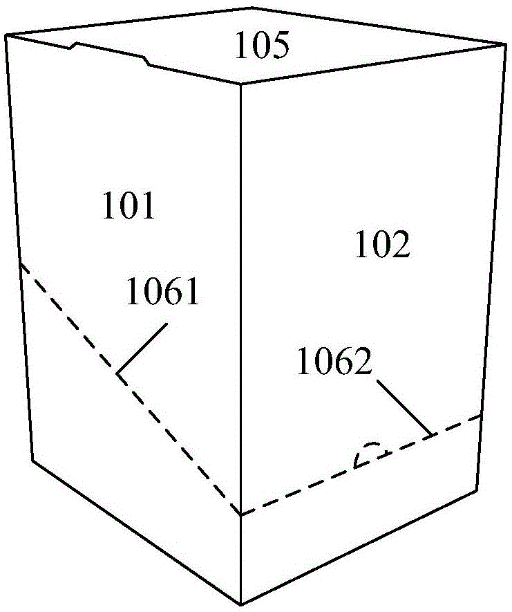 一種包裝和展示盒的制作方法與工藝