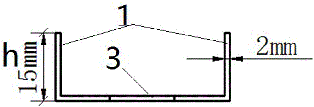 陶瓷橫擔(dān)固定金具的制作方法與工藝