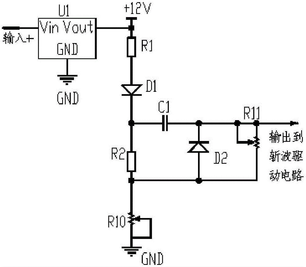 一種節(jié)能電流可調(diào)節(jié)斬波驅(qū)動電路的制作方法與工藝