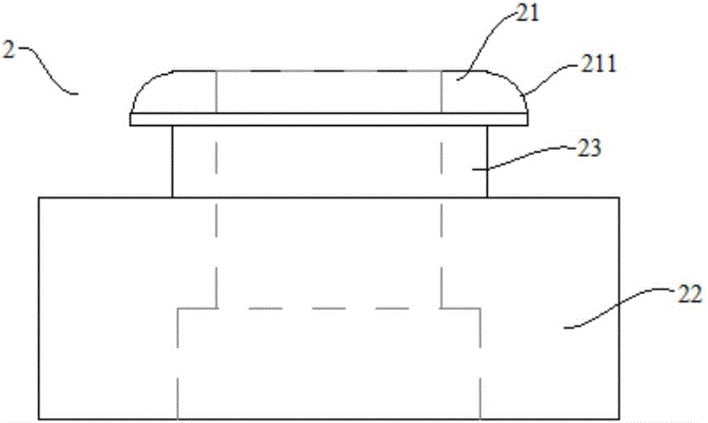 用于壓縮機(jī)的底座及具有其的壓縮機(jī)的制作方法與工藝