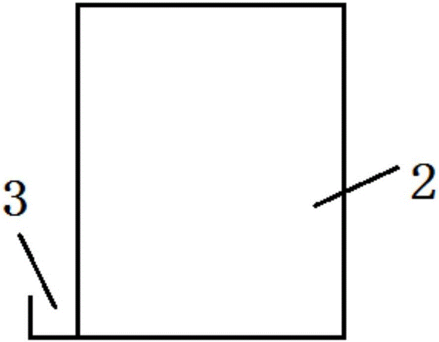 一種可旋轉(zhuǎn)支架的制作方法與工藝