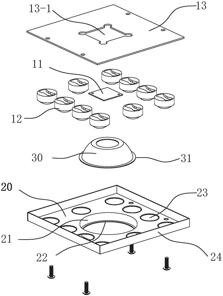 一種LED燈具的制作方法與工藝