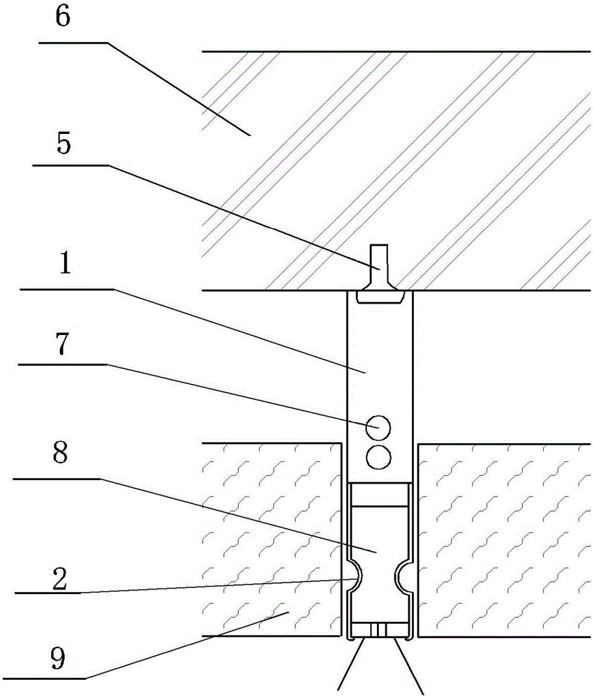 一種適用于狹窄空間的燈具線槽安裝連接件的制作方法與工藝