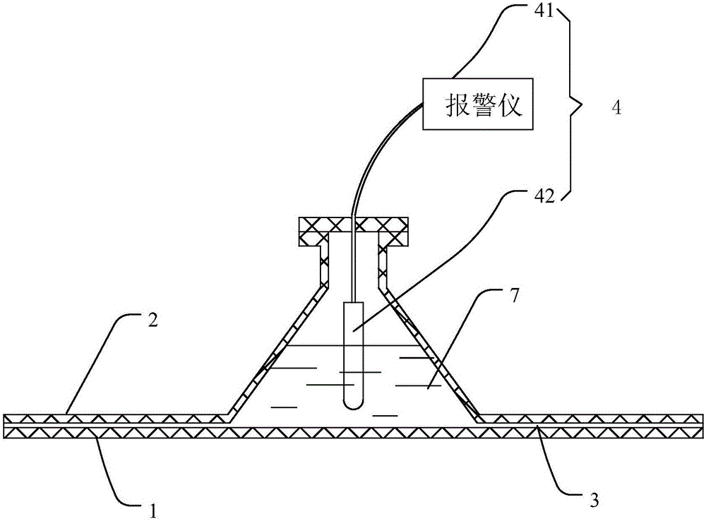 儲油罐的制作方法與工藝